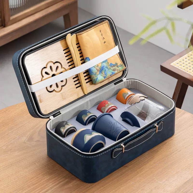 千里江山户外便携式旅行茶具套装一壶四杯泡茶壶伴手礼品定制logo