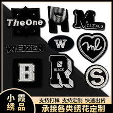 �³��ڰ���ɫӢ����ĸ��X������LOGO����ֲ�q�طN��ˢ���a�����N