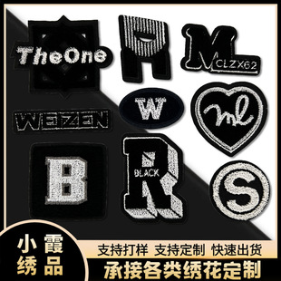 �³��ڰ���ɫӢ����ĸ��X������LOGO����ֲ�q�طN��ˢ���a�����N