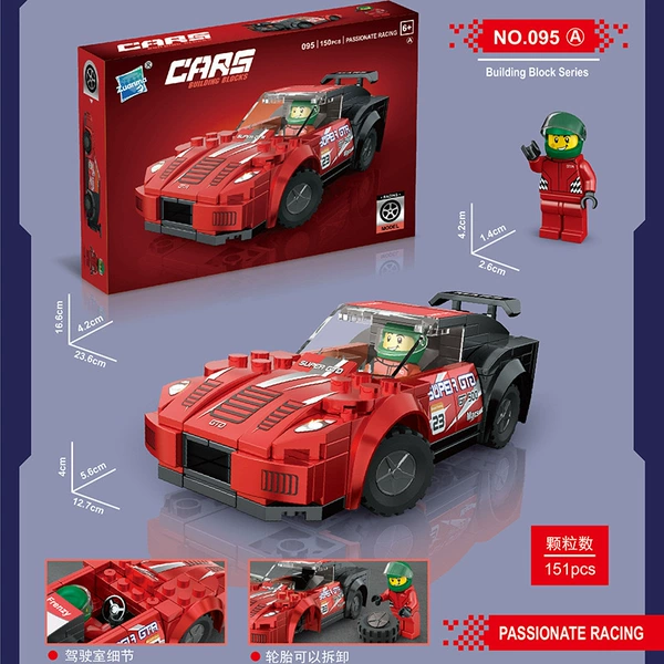 Red racing car, 151 pieces