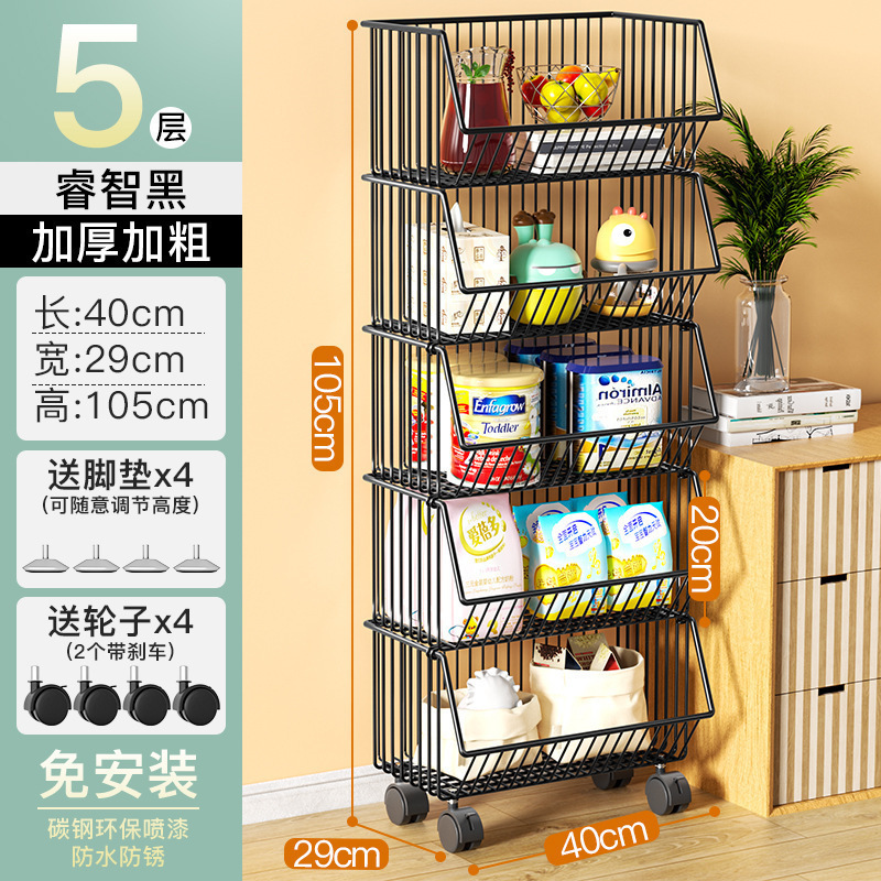 Cesta de verduras de cocina estante de almacenamiento móvil tipo piso multicapa de frutas y verduras almacenamiento estante de horno de microondas multifuncional