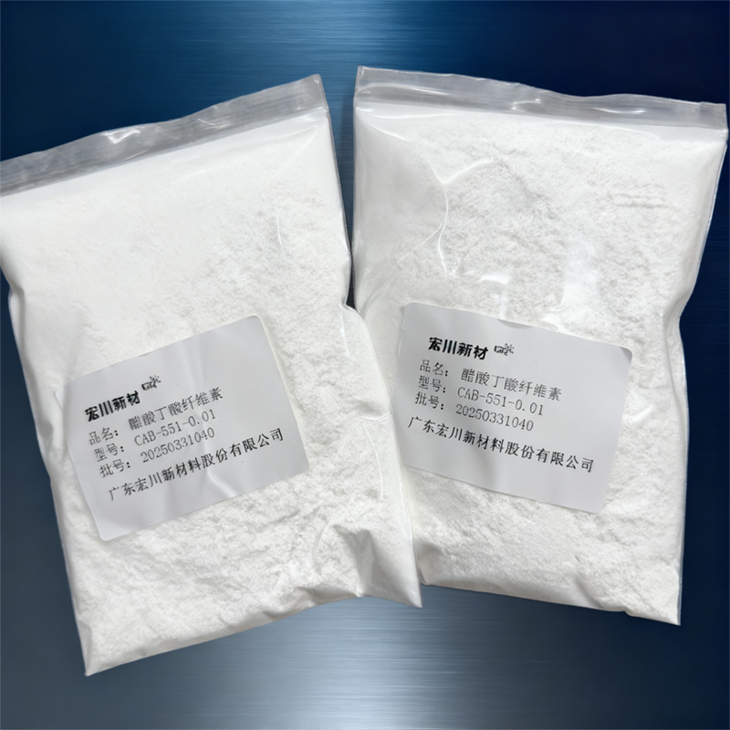 551-0.01图片美化