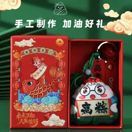 钥匙扣及钥匙扣配件;钥匙扣;创意礼品套装