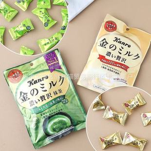 �M���ǹ�ϲ�� Kanro�ʘ�ţ����Ĩ���ǰ����ǿɿ��̙������ƹ�ܛ��