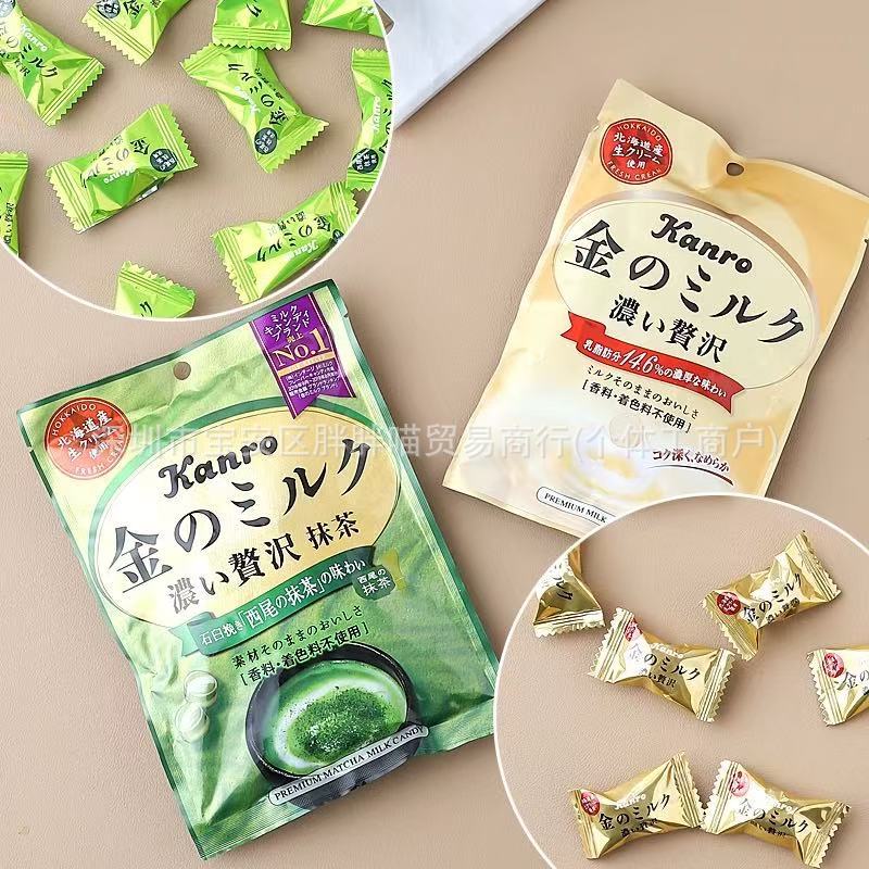 进口糖果喜糖 Kanro甘乐牛奶糖抹茶糖白桃糖可康咸柠檬糖悠哈软糖