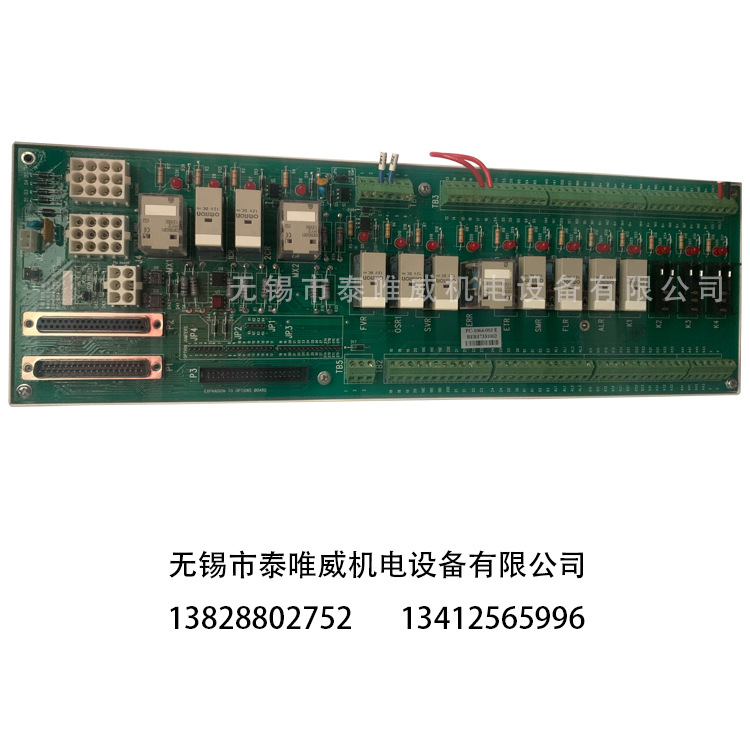 Firetrol柴油机控制柜主板 PC-1064(Standard Relay Board)I/O板