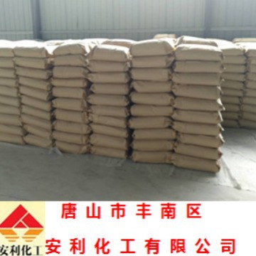 厂家供应 速溶硅酸钠 2.85M硅酸钠 粉体水玻璃