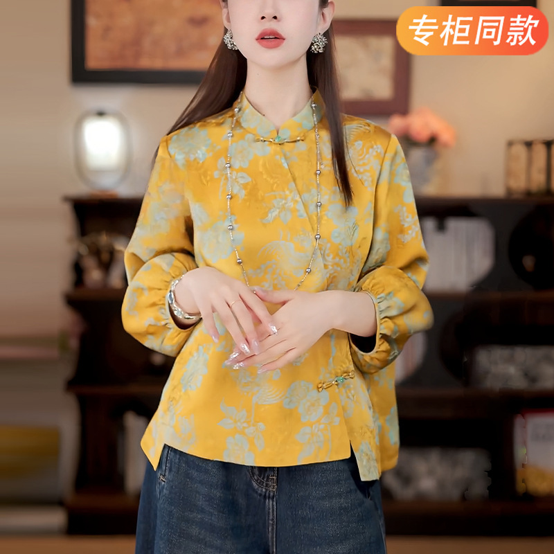 黄色新中式真丝衬衫唐装中国风女装衬衣春秋新款七分袖桑蚕丝上衣|undefined
