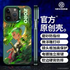 原創索隆蘋果15/14/13promax彩銀iPhone11個性龍年手機殼12保護套