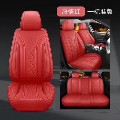 Universal seat cover: Seat Protective Cover, All-Inclusive Main Driver's - big-red-five-seats-standard-edition-655515