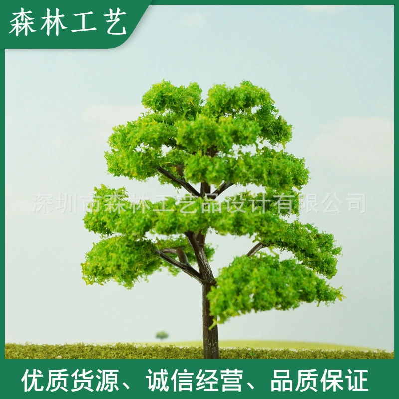 Модель здания дерево мох микро пейзаж с зеленым ложным деревом аксессуары для микро ландшафта пейзаж Дерево-среднее отверстие порошок дерева