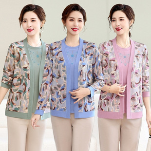 Mom's Autumn Dress Western Style Top Wide Wife Fashion T-Shirt Cardigan suit Middle-aged and Elderly Women's Spring and Autumn Knitted Two-piece Set