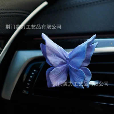 Butterfly car air conditioning air outlet aromatherapy car perfume decoration decoration fragrance stone flower car accessories (Car Perfume Aromatherapy) - butterfly-air-conditioning-outlet-a-bottle-of-gardenia-essential-oil-10ml