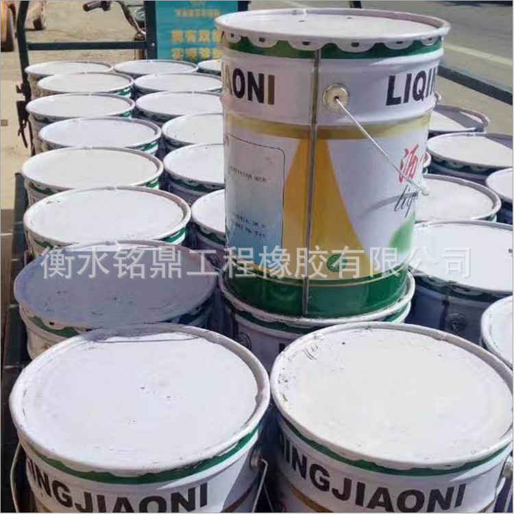 伸缩缝填缝胶泥 嵌缝胶 路面填缝剂 开通即用胶泥 玛蹄脂能开专票