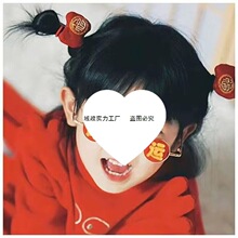 ���ꃺͯ�zӰ���յ����׃��@�^��ϲ�c�Ĕz���ߺ��\ī�R�[���Ʒ�