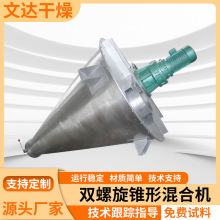 �p�����F�λ�ϙC ��ʽ�������F�Δ���C �ɷ��w����ĩ����O��