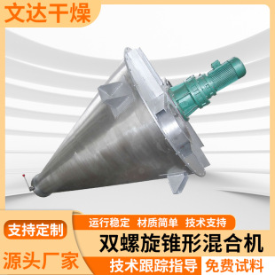 �p�����F�λ�ϙC ��ʽ�������F�Δ���C �ɷ��w����ĩ����O��