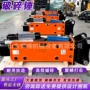三角路面挖掘机挖机炮锤
