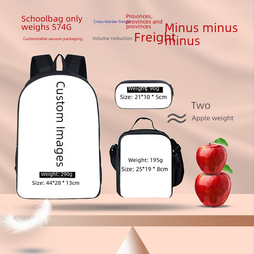 Backpack Set of Three for Primary and Middle Schools, Dual-Shoulder Student Lunch Bag with Multifunctional Pen Pouch, Unisex Large Capacity Backpack
