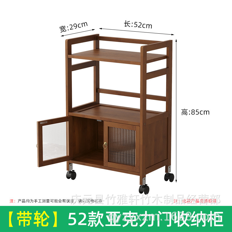 美容院専用カートホルダー美容機器ネイルケア収納カート多機能移動ツールカー