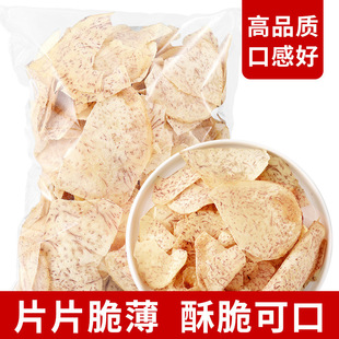 ���^Ƭ����Ƭ���}����ζ���}�ִ����ը�����r��Ƭ���������Ƭ