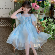 Ůͯ�B��ȹ����ȹ�д�ͯ6.19