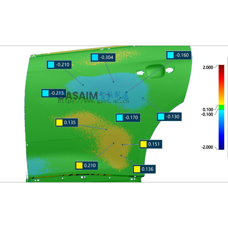 汕尾三维扫描服务工业3D尺寸检测3d建模抄数服务-CASAIM