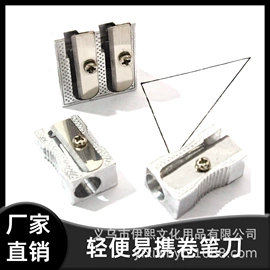 尺子;圆规;图钉