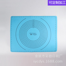 ������l ���z�|�zӡ�ӹ� �Ϻ���Ϫ���ݵ؅^�zӡ�ӹ� �z�Wӡˢ