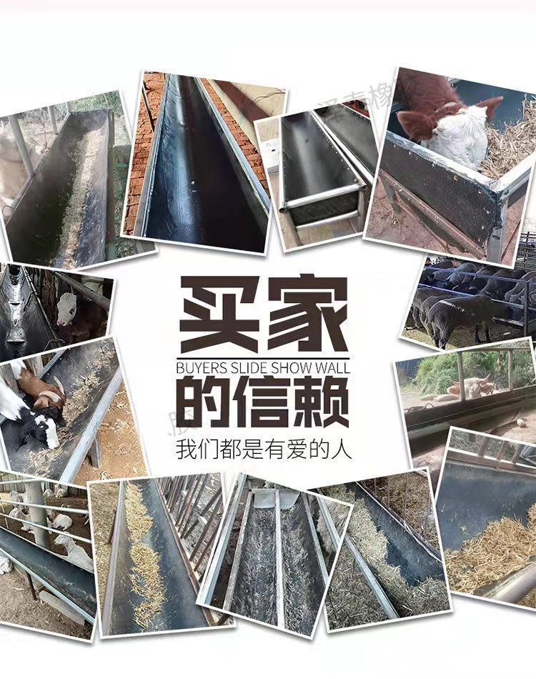 Bottom Truck Cart Box Rubber Mat Shock-Absorbing Floor Mat Black Rubber Mat Clip Line Wear-Resistant Waterproof Rubber Mat