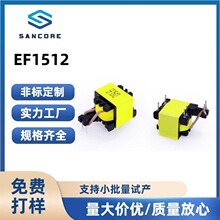 �ֻ����С�ͱ�ѹ����ͼ����EF1510�����������������֤��ѹ��