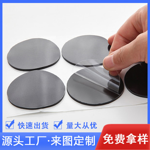 Դ�^���S�{�ןo�ۿ����z���y�Rħ�g�NˮϴPU�֙C֧��܇�d����z�N