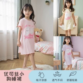 童家居服套装;童裤;童家居裙