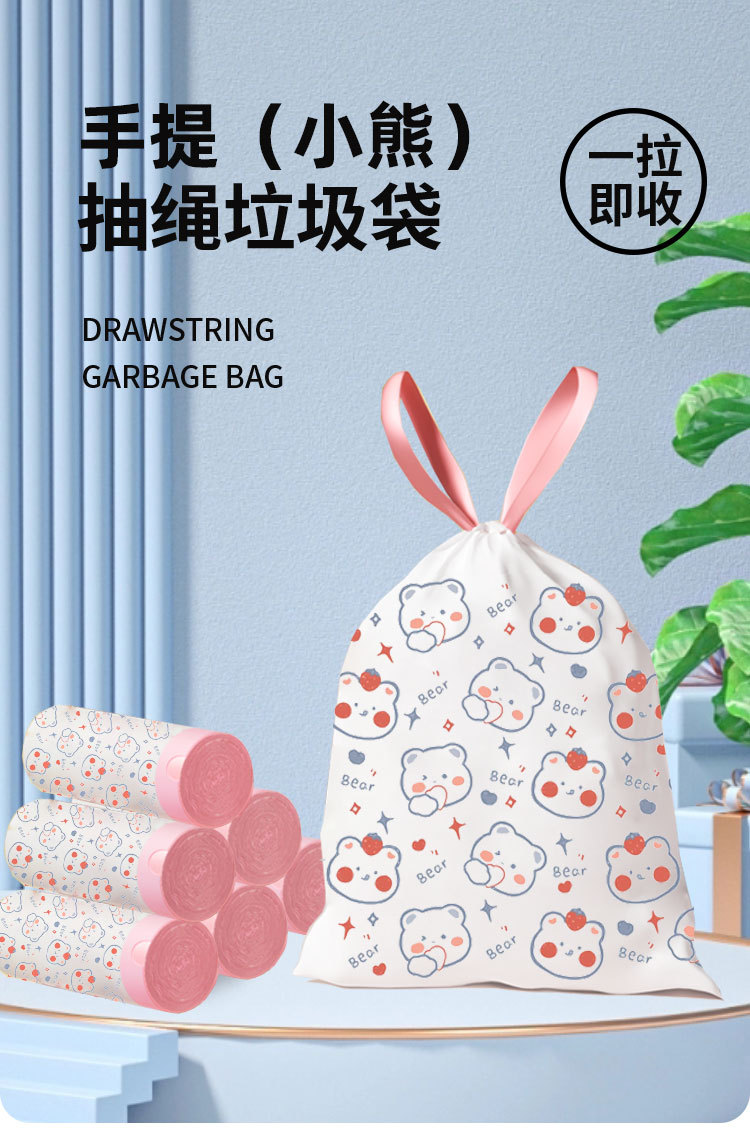 小熊_01