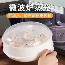 �Ӻ�΢���t���\�ӟጣ��������Î��w�������z�^�����͸ߜش�����