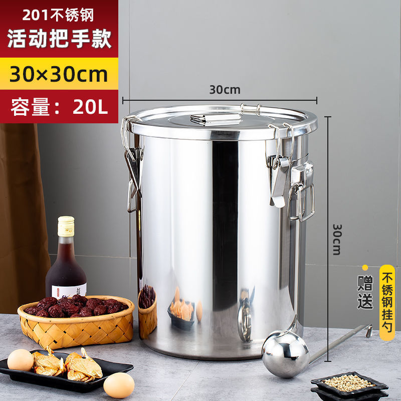ステンレス製のバケツ、ステンレス製の厚みのある密閉バケツ、宅配用のバケツ、ご飯バケツ、スープバケツ、密閉米バケツ、水を運ぶための油バケツ。|undefined