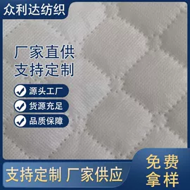涤纶面料;纺织品加工;面料加工定制