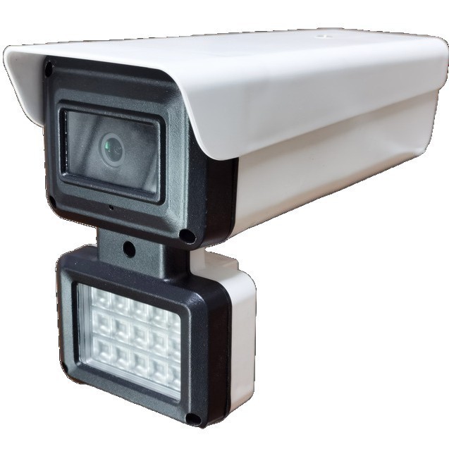 Sky Vision 400W Pixel/500W Pixel Humanoid Identification Alarm Intelligent Double Light Source Hanging Full Color Camera