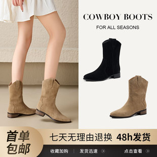 Genuine Leather Martin Boots Women's Retro Brown Knight Boots Thick Heel Slimming Pointed Western Denim Ankle Boots Autumn and Winter Women's Shoes