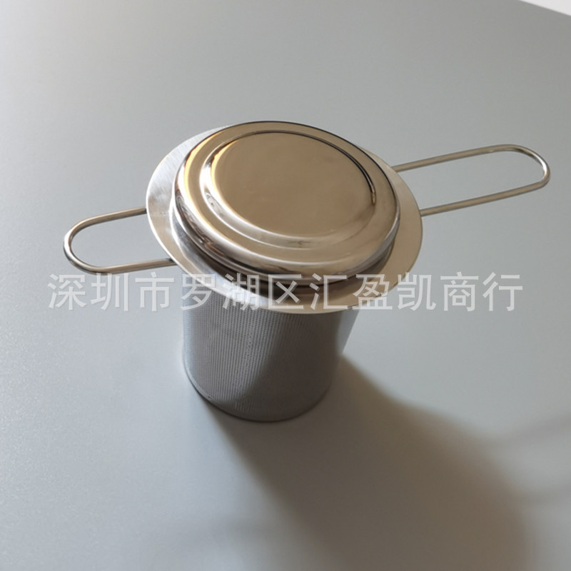 现货304不锈钢茶漏双耳折叠茶叶过滤器茶壶小孔内胆过滤网