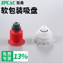 ��ҵ��е��CNC����װ�����ÿ�����ո�ѹ����SBLP/SBP40S-G3/8M-T