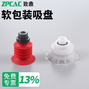 ���I�Cе��CNCܛ���b���m���_�����ؓ�����PSBLP/SBP40S-G3/8M-T