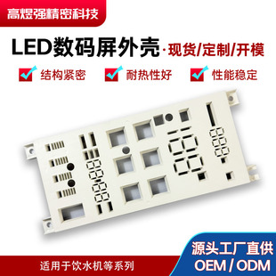 Led���a���⚤�ˮ�Cϵ��IGBTģ�KPPO���|֧���_�l���޸�ģ�K�⚤