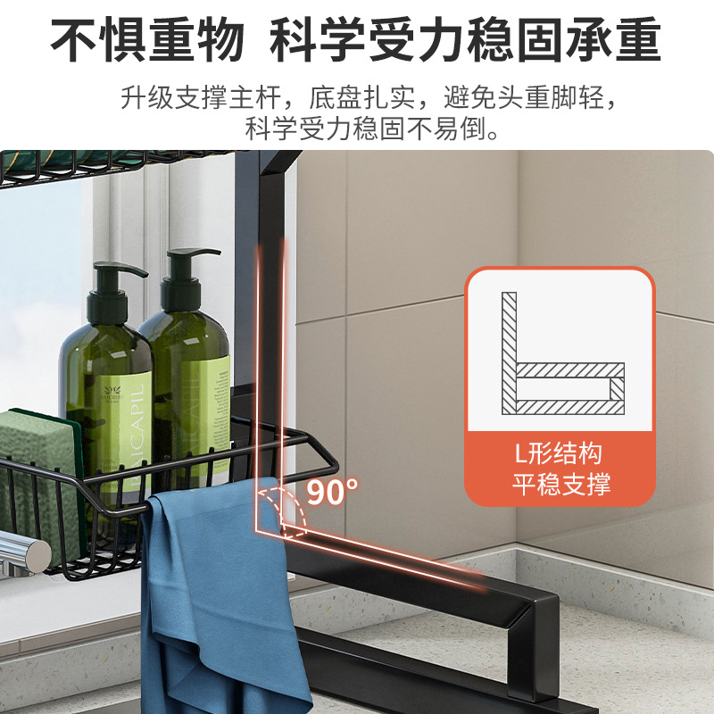 Estante de cocina Encimera Fregadero Estante de almacenamiento para platos Cuchillo multifunción Estante para yunque Estante para platos en la piscina Estante de drenaje