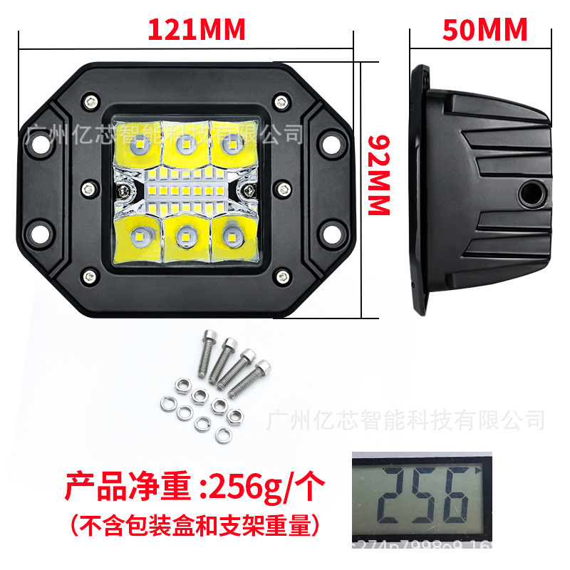 速売通39w角型led作業灯オフロード車前バー灯高亮フォグランプ自動車改造ランプトップランプ|undefined