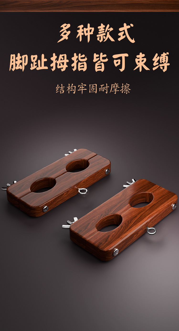 Jiuai SM Finger Toe Thumb Clamp Set with Alloy Chain for Adult Couples — detail image 21