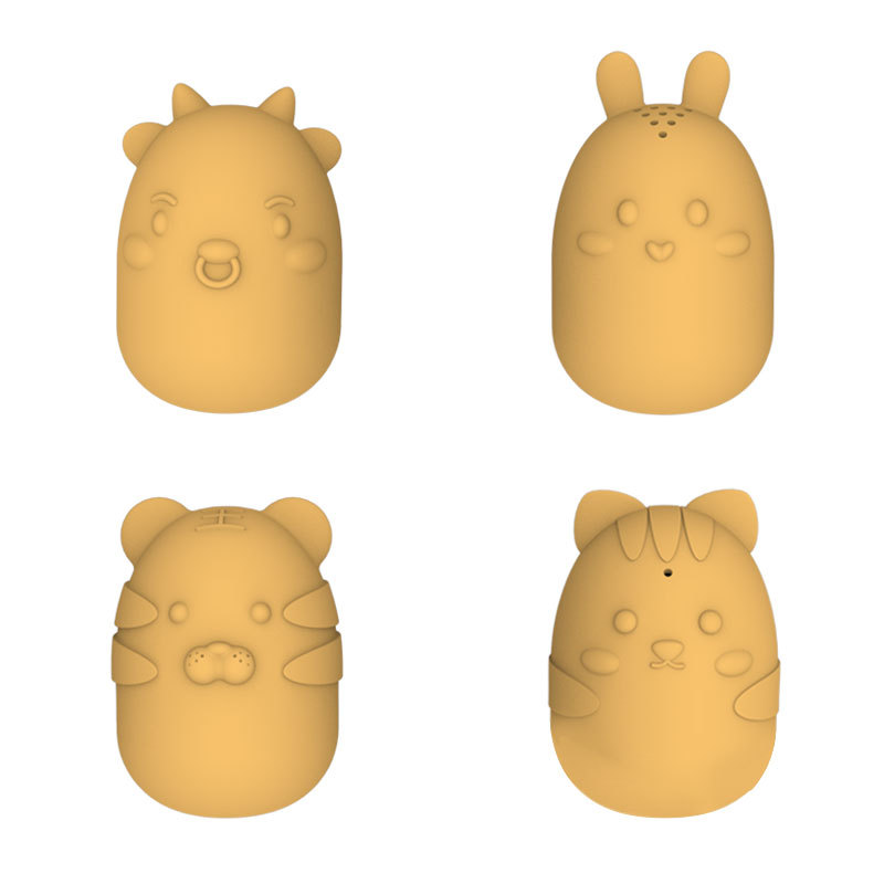 暖阳黄