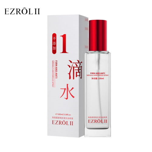 Ezizl Cordyceps Sinensis Firming Wrinkle-Fighting No-Water Spray 100ml Hydrating Moisturizing Balancing Toner