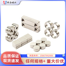 SֱN͸ߜشFSFAδFƬΏFʯ͜80-220