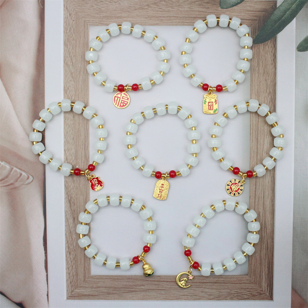 agate bracelet jade